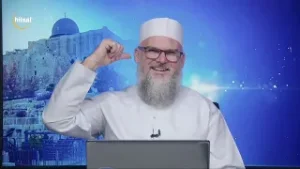 Palestine The Holy Land 5 February