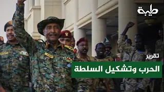 Sudan Between War and the Reshaping of Power | Report