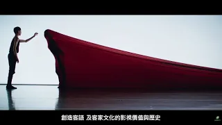 A Media Outlet for the Global Hakka Community – HakkaTV
