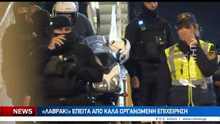 Τρεις συλλήψεις για διακίνηση ναρκωτικών