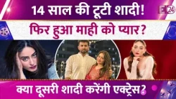 Did Mahhi Vij Find Love Again After Divorcing Jay Bhanushali? Will the Actress Get Remarried?