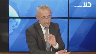 Professor Rassem Khamaisi and Dr. Ahmad Qadan discuss crime in the Arab community
