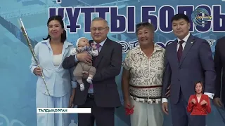 Талдықорғанда тағы елуден аса отбасы баспаналы болды