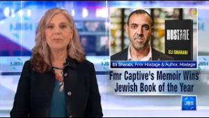 Новости JBS - 18.02.2026