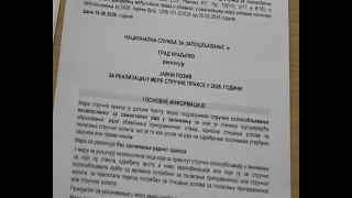 U toku 3 javna poziva za subvencije grada i NSZ filijala Kraljevo