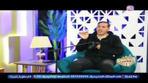 عبد العاطي البربري يشرح المقصود بقوله: ( فَلا أُقْسِمُ بِالْخُنَّسِ * الْجَوَارِ الْكُنَّسِ )