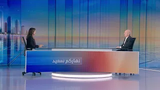 Nharkom Said July 19, 2026 - أهمّيّة زيارة الرئيس عون لترامب على مختلف الأصعدة
