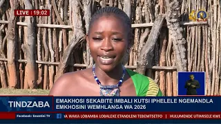 Umhlanga 2026 || Royal Announcement