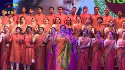 সপ্তাহের মঞ্চের খবরাখবর নিয়ে অনুষ্ঠান -  'মঞ্চপাড়া' দেখবেন প্রতি মঙ্গলবার রাত ৯:৩০ মিনিটে