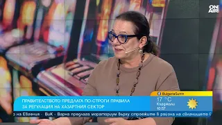 Психолог: Забраната на рекламата няма да реши проблема с хазартната зависимост