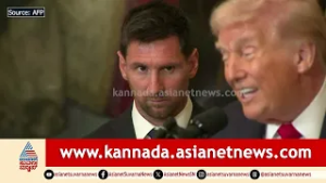 ಇರಾನ್‌ ಬಳಿಕ ಕ್ಯೂಬಾ ಸರದಿ? ಕಾದು ನೋಡಿ ಎಂದ ಟ್ರಂಪ್! | Iran-Israel War Updates | Suvarna News