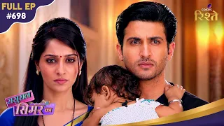 Sasural Simar Ka | Nirmala scolds Pari's mother | Full Ep - 698 | Colors Rishtey