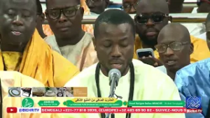 Lamyabdou Kurel Serigne Saliou Mbacke HT Al Mashrabu'ç-Çâfî – 08ème Jour du Ramadan 1447H / 2026 ? |