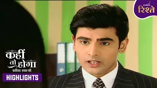Kahiin to Hoga | Piyush's Heroic Rescue Sparks Sujal's Jealousy | Highlights | Colors Rishtey