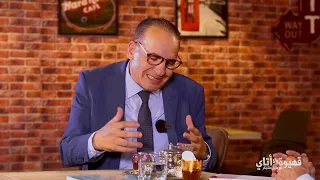 عبد الصمد بن شريف : قدمت مشروع قناة إخبارية ولكن الدولة كان عندها قرار آخر