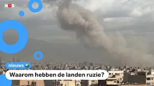 Israël en de Verenigde Staten vallen Iran aan, ook tegenaanvallen op Israël