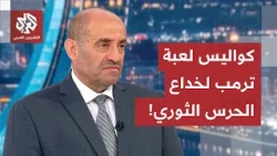 Samadi 1