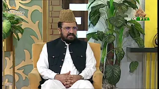 سیرتِ طیبہ کی روشنی سے سجی ایک خاص پیشکش | Morning At Home | PTV Home