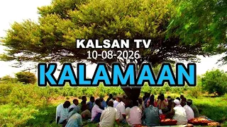 KALAMAAN 10 AUGUST 2026