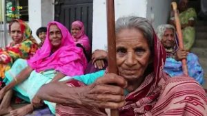 আপন ভূমি - ২৩ ফেব্রুয়ারি, ২০২৬