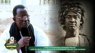 Preparatory Panel for the Magal of Darou Khoudoss