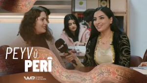 Peyv û Perî - Xeleka 25 | پەیڤ و پەری - خەلەکا ٢٥