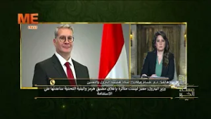 د.م حسام عرفات: القادم مبشر.. رغم توقف إسرائيل عن ضخ الغاز إلى مصر!!