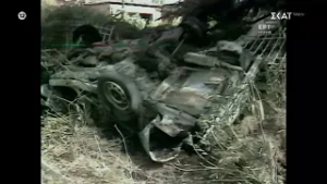 Η ανατριχιαστική δολοφονία του Γουίλιαμ Νορντίν  | Φάκελος 17Ν