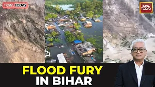 Get Real India | Gandak Overflow Floods Bihar After Record Barrage Discharge | News Today