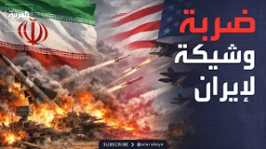 العاشرة | سيناريوهات تدمير "النووي والصاروخي" في غرف البنتاغون المحصنة