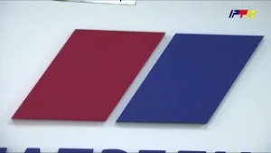 Reakcija Povereništva SNS Vranje / RTV Vranje / 25.02.2026.