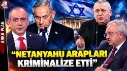 İsrail'de Araplar Nasıl Kilit Oldu? Netanyahu Arapları Seçimden Dışlayacak Mı? | A Haber