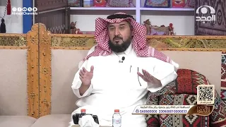 تأمل في أعظم آية في كتاب الله.  أحمد الشهراني