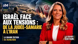 Israël face aux tensions : de la Judée-Samarie à l’Iran