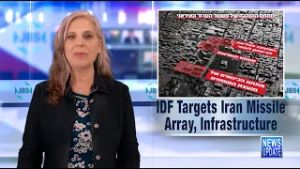 JBS News Update - 3/3/26