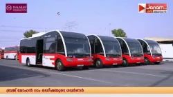 ഗ്ലോബൽ വില്ലേജ് സന്ദർശകർക്കായി വിപുലമായ യാത്രാസൗകര്യങ്ങൾ പുനരാരംഭിച്ച് ദുബായ്