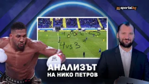 Нико Петров: Левски беше като Антъни Джошуа срещу Ботев (Пловдив)
