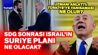 YPG SONRASI PETROLE KİM HÜKMEDECEK?