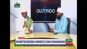 Okwetegekera Omwezi Gwa Ramadhan ~ Muwalimu Muhammad Mayambala