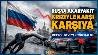Russian Tanks Running Out of Fuel! The Strategy from Ukraine That Is Crippling Moscow | NTV