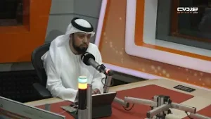 ساعة أسرية | الحلقة 117