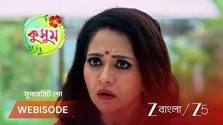 Kusum | EP - 439 | Webisode 2 | Aug 19 2026 | Zee Bangla