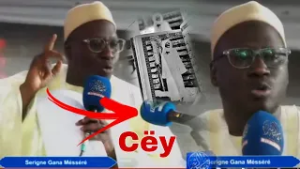 Cëy ? waxtane Serigne Méséré Thiant Annuel Daga Sambou 2026-1447h 