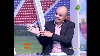 د.مدحت رشدي يفجرها ويكشف كواليس بعثة المتوسط.. و حقيقة عدم وجود علم مصر للبطلة بسنت حميدة