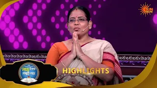 Lakh Takar Lokkhi Labh |লাখ টাকার লক্ষ্মী লাভ|Highlights-Pt 1|11 July 2026 | Sun Bangla