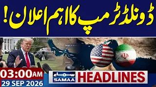 Trump’s Big Announcement on Iran: Military Action or Diplomacy? | 3 AM News Headlines | Samaa TV
