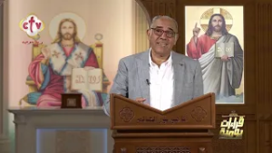 خلي بالك إوعى تقع في الفخ ده | قراءات يومية