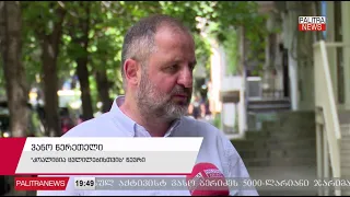 რა ხდება ოპოზიციურ ალიანსში, რა ეტაპზეა ენმ-ის რეორგანიზაციის საკითხი და ვინ არის მზად დიალოგისთვის