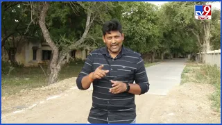 Explainer : తాడిపత్రి పాలిటిక్స్‌లో  గోవా మద్యం కిక్కు - TV9