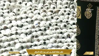 صلاة المغرب في المسجد الحرام بـمكة المكرمة - تلاوة الشيخ د. ياسر الدوسري